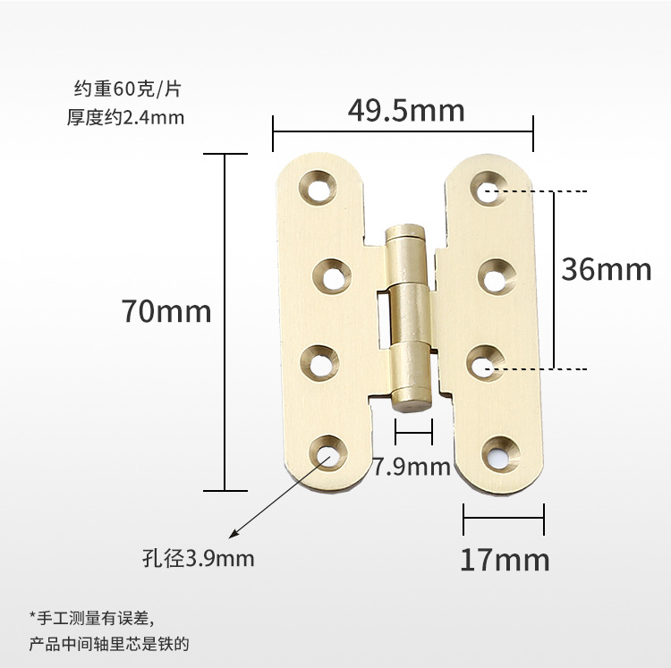 Bisagras de latón al contado 1 pulgada, 2 pulgadas, 3 pulgadas bisagras planas, bisagras de cobre en forma de h, accesorios de hardware de puertas de gabinete, bisagras de cobre