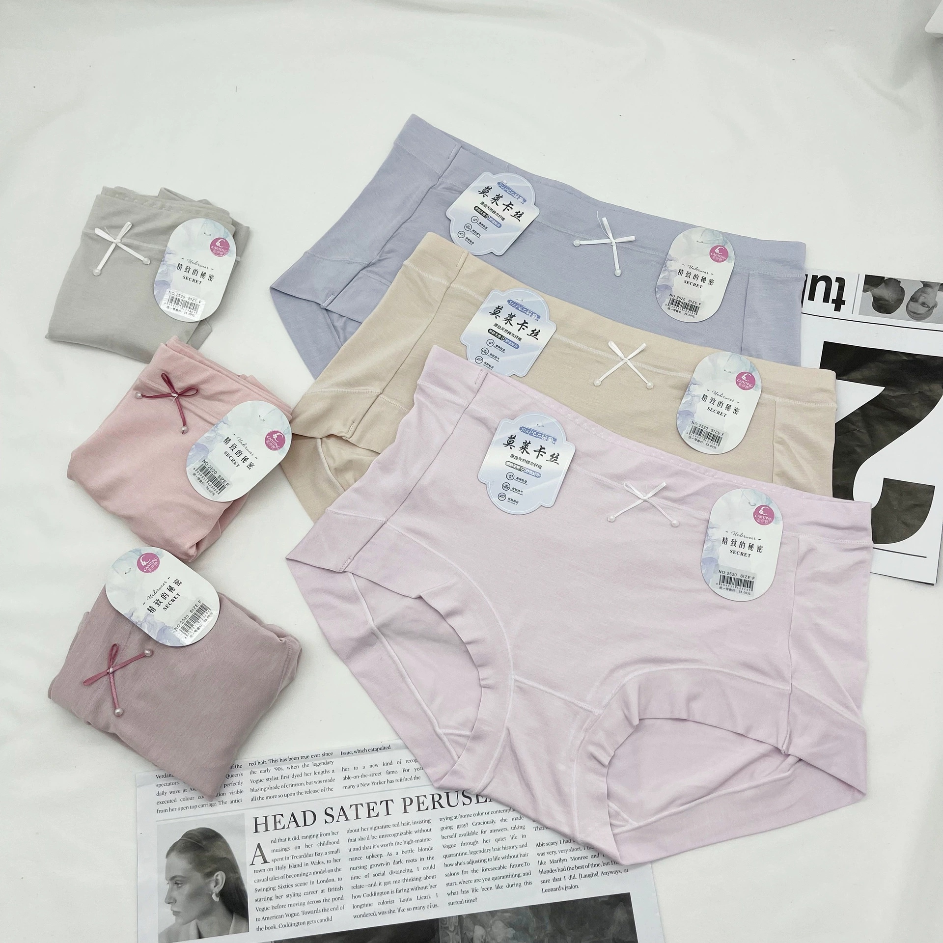 彩伊婷 2520 Modal женское белье средней талии однотонное ощущение nude, дышащее, мягкое, здоровое, гигроскопичное, нижнее хлопье