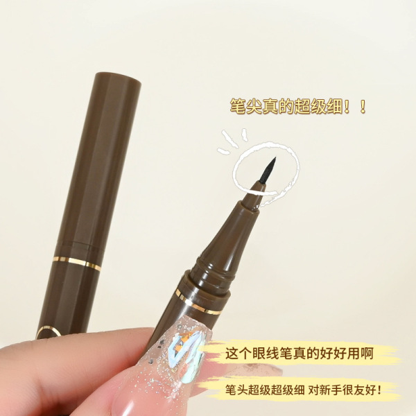 Eye pencil