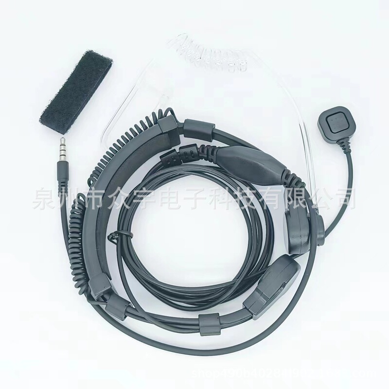 Tactical mobile phone air duct earphone retractable throat vibration throat control earphone cable anti-noise 3.5MM Tactical mobile phone air duct earphone retractable throat vibration throat control earphone cable anti-noise 3.5MM