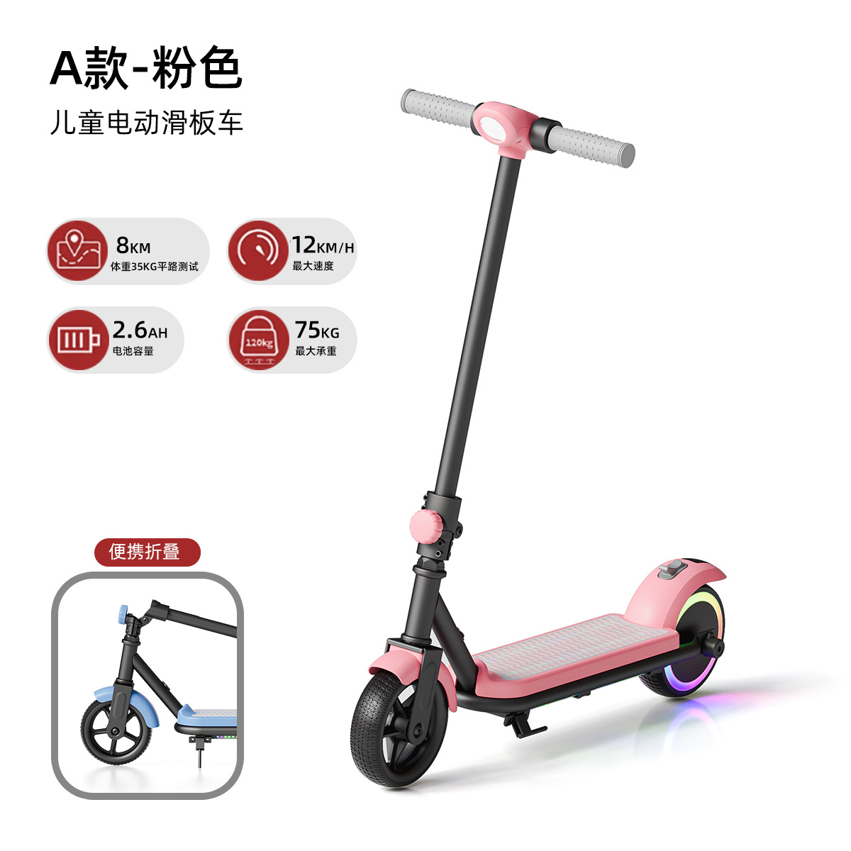 Nuevo scooter infantil adulto de dos ruedas plegable urbano para trabajar scooter adulto del campus deslizamiento de un solo pie
