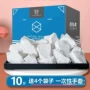 防潮家用防霉除湿吸湿盒