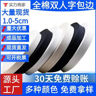 1-5cm��ɫ�������֎����I��߅�lƯ���p�˼y�����޿��������L߅�l