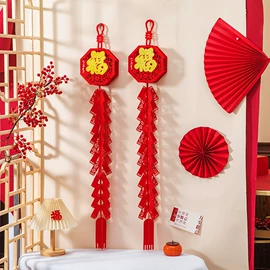 福字/福字贴;辣椒挂件;香包/香囊