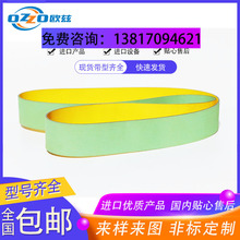 �����֏S�ҬF؛����Ƭ���� �����S�G�������z�� �����Cе���IƤ��