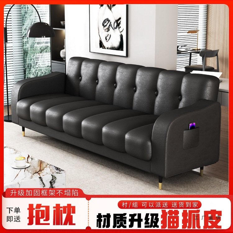 Cat Claw Leather Foldable Dual-Purpose Sofa Bed Double Three-Person Small Apartment Living Room Rental Bedroom Multi-Function Sofa