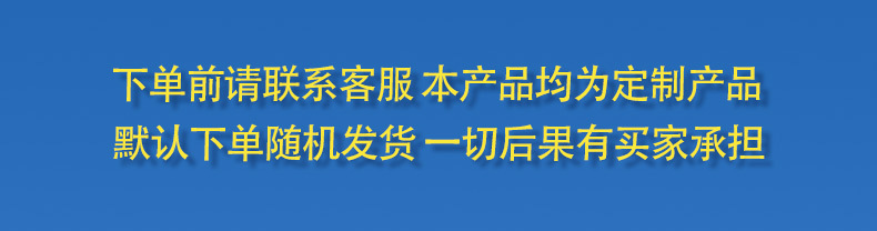 淘宝1688工厂百货包装盒纸箱详情页_02