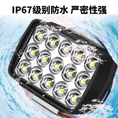 modified external spotlights, Motorcycle headlights, headlights