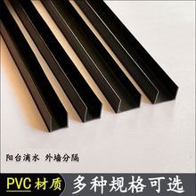 �⠝��ˮ���lpvc���۽��BU�͗l�⠝��ˮPVC����u�ָ���ˮ�l�b�