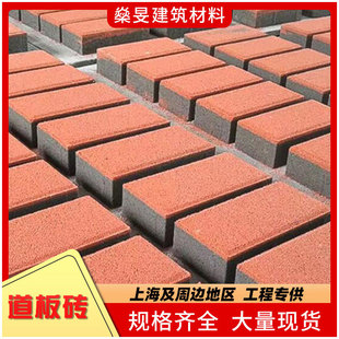 ��������ɫ·��u�K���е���u���l���@�V��͸ˮ��͸ˮ�u