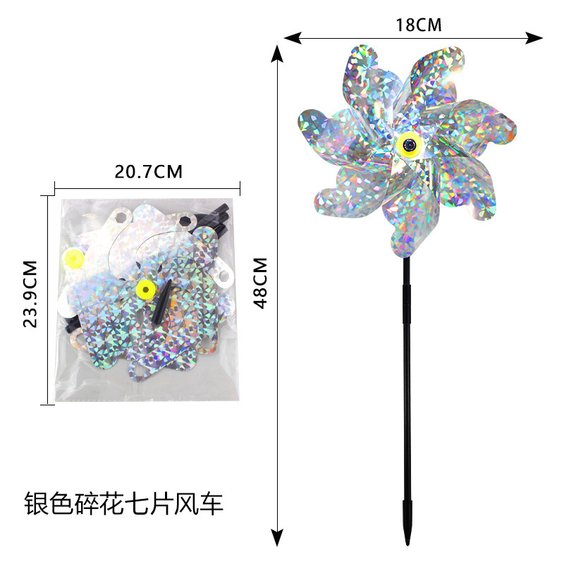 7-piece windmill set, floral print, 2-pack