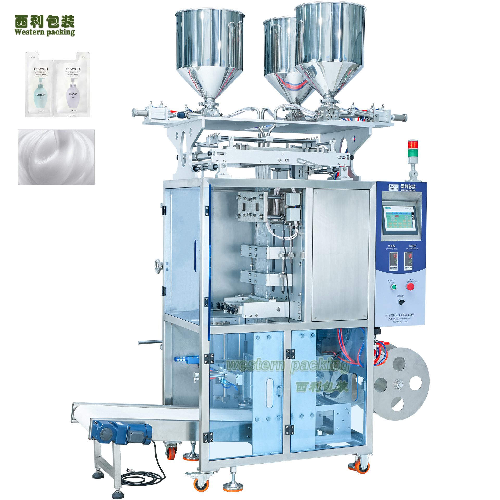 包装小型制袋膏体灌装机 浓缩粉剂/液体异形袋包装机液立式包装机