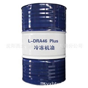 �L�d�u���l����DRA46plus����C��139430970975�����ٷ��ڙཛ�N