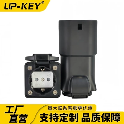European standard discharge gun V2L Adapter is suitable for cross-border use with Xpeng new energy vehicles (Elektrikli avtomobil şarj stansiyaları) - european-standardeuropean-version-xiaopengblack