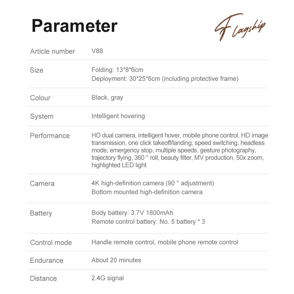 跨境新V88无人机外贸航拍高清遥控飞机双摄像头长续航定高飞行器安防监控无人机详情41
