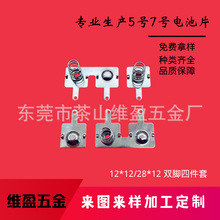 늳����OƬ  ؓ�OƬ  ��ؓ�B�OƬ  늳؏�Ƭ