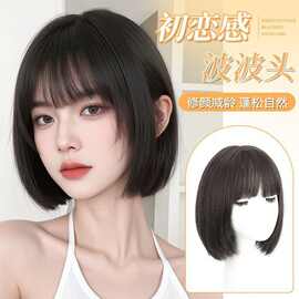 假发短发女全头套式时尚造型发假发女薄款自然减龄波波头黑色整顶
