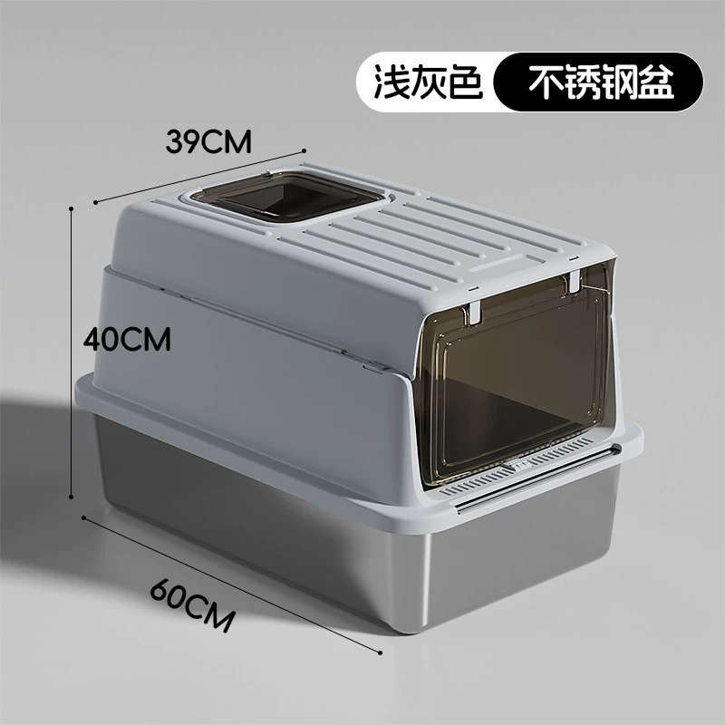 Super gran lavabo de arena para gatos completamente cerrado doble puerta de expulsión anti-derrames anti-banda de arena para gatos inodoro para gatos al por mayor en stock