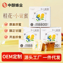 ��С���۪�����yС���b���ų�30g*6�w��ʳ���K������b�䳲��