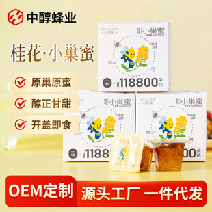 ��С���۪�����yС���b���ų�30g*6�w��ʳ���K������b�䳲��