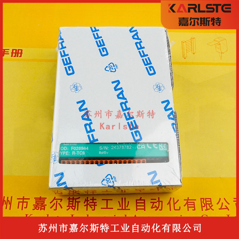 全新原装R-TC8 F026944意大利GEFRAN杰弗伦PLC温控模块正品现货