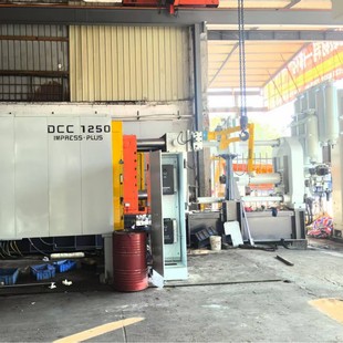 ������֮�ܺ���1250T���͉��T�C�X�Ͻ����������������҉��T�C
