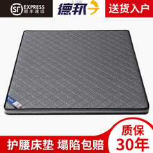 Ҭ�ش��|�p���؉|1.5�׽�����1.8���ؙ�1.2ƫӲ���|Դ�Sһ�����l