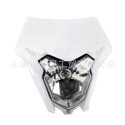 Motorcycle headlights, headlights suitable for Honda CRF - halogen-white