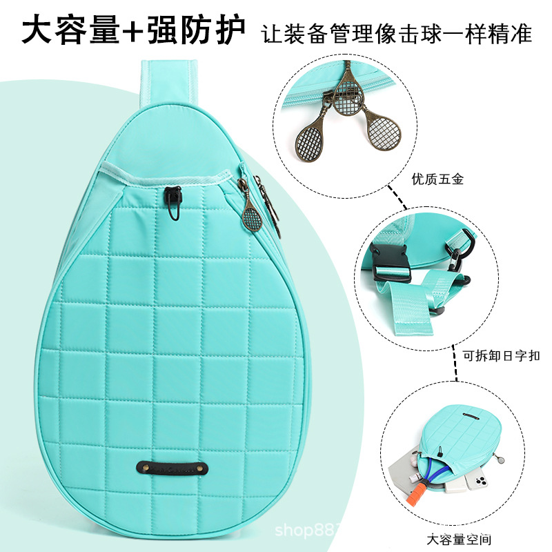 Tennis Bag 2025 New Style Women's High-Looking One-Shoulder Cross-Body Kidsren's Satchel Sports Men's Large-Capacity Badminton Bag