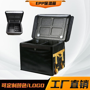 �����F���u�Ͳ���epp���������������ʳƷ���r�����T�����Ͳ���