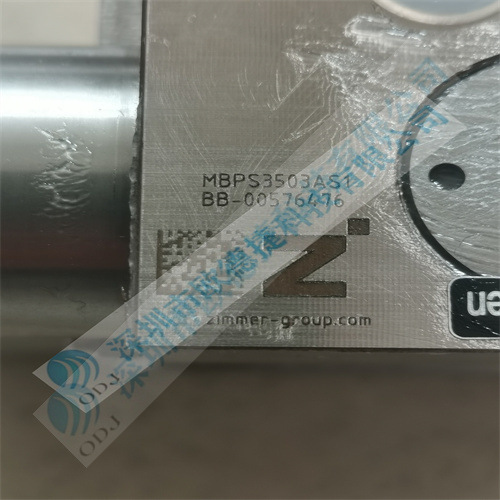 ZIMMER导轨钳制器MBPS-3503-AS1，磁性传感器MFSO1-K-KHC-P1-PNP