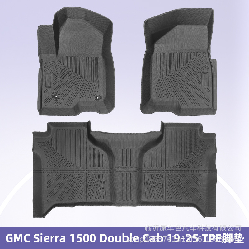Aplicable a GMC Sierra 1500 Doble cabina 2019 - 2025 TPE Foot Coasters 3D