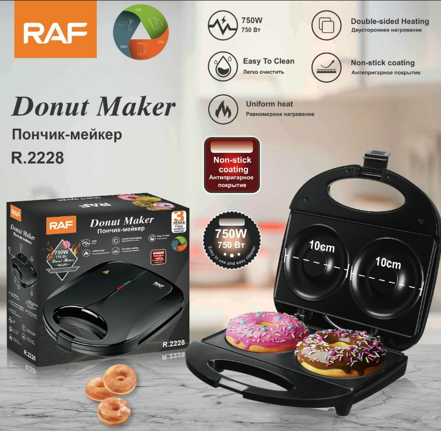RAF Čezmejni evropski standard Domači sladki krof Zajtrk Internet Slavna oseba Mini torta Palačinka Lahka hrana hine_voghion.com