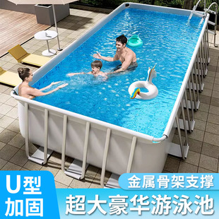 Extra Large Bracket Children's Swimming Pool Household Large Adult Inflatable Pool Family Outdoor Clip Net Simple Swimming Pool