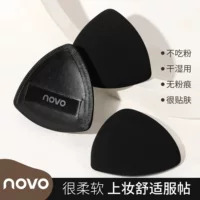 NOVO6199 черный треугольник воздушная подушка слойка для пудры Влажная и сухая тональная жидкость специальная неедящая пудра губка слойка для пудры