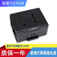 �m���L���{�Bһ�����������Ĵ�܇�������������^��������C���ƺ�