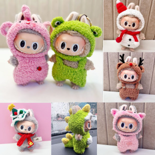 17cmä�����������漃����ϵ��С�����B�w�����blabubu����}�Q�b