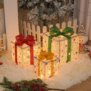 New Christmas gift box three-piece set decorative lights Christmas interior decoration colorful lights luminous gift box