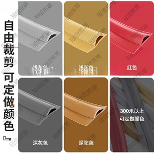 ���ݵ�̺�̶����l��̺�o�ω�߅�l���ϵذ��B���^�ȸ�߅PVC�T��