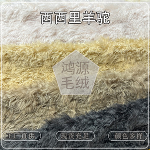 ��Ʒ������������ë����  �L���ëˢ���Ӵ��ﶬƤëһ�w���b��