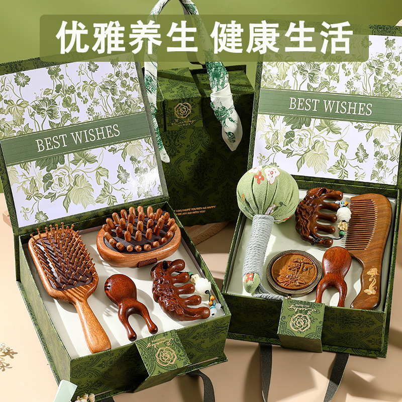 教师节礼物2025新款送老师实用毕业妈妈生日礼物女生员工伴手礼品|undefined