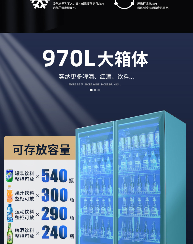 详情11_06