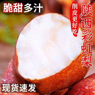 ���r�ʺ���3/9����ζˮ������ˮ���Fժ�F�l�����֭����ˮ��