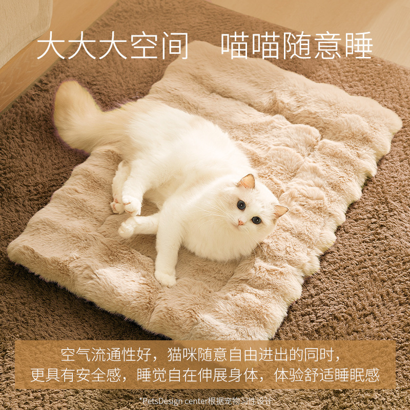 Espuma de espuma estera de esponja suave peluche casero antifríaco gato perro estera casera cama cama cama mascota gato nido image 3