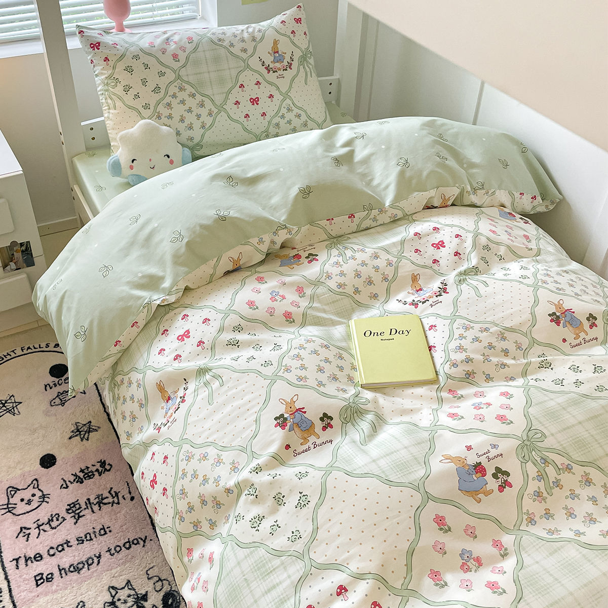 Juego de cama de dormitorio de estudiantes universitarios de tres piezas sábanas de algodón de algodón, funda de edredón, funda de edredón, juego de ropa de cama de seis piezas