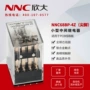 欣大中间电气nnc68bp-4zhh54pmy4继电器