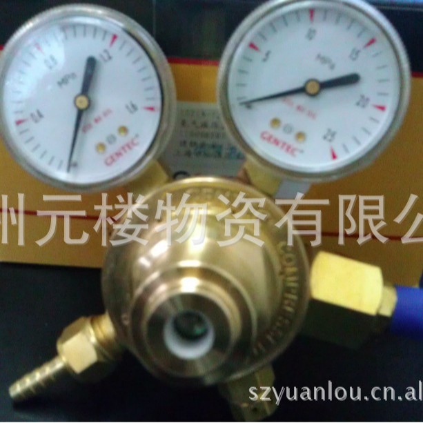 捷锐152IN-40氦气减压器 氦气减压器 氦气气表 捷锐气表