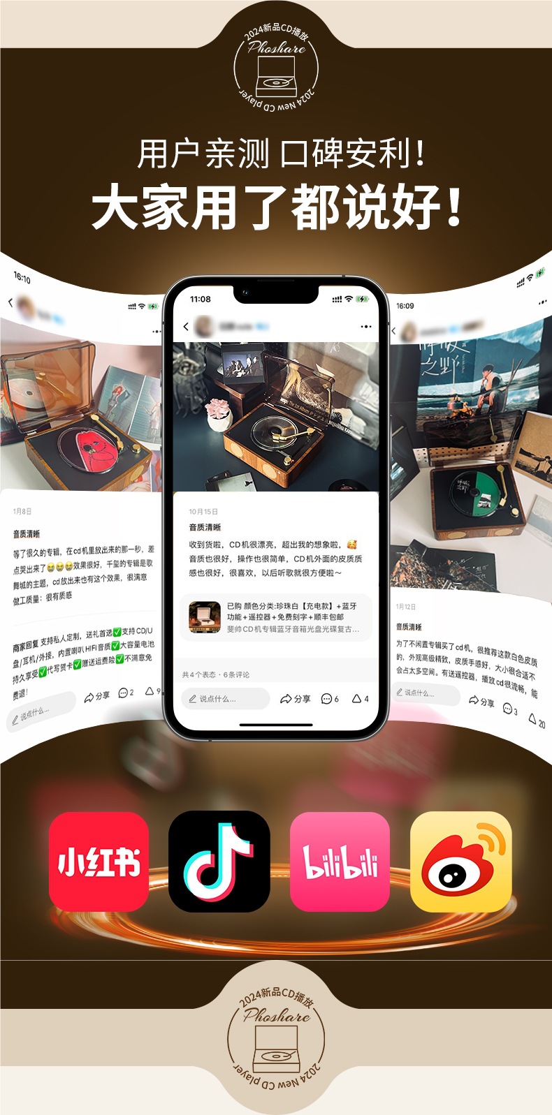 Feishuai Retro Cd Player Album Player Portable Music Bluetooth Speaker Audio Disc Birthday Gift