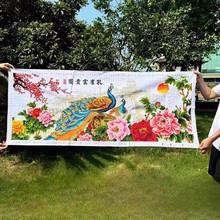 ?���ֹ�ʮ�ֽ���Ʒ���_���F��ȸ���F�Dĵ���¿�͏d�󮋽��õĎ�