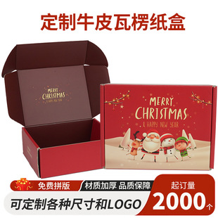 ���ӼӺ������ɫţƤ�w�C�ж���С������������Ӳ�ӡ���bС����